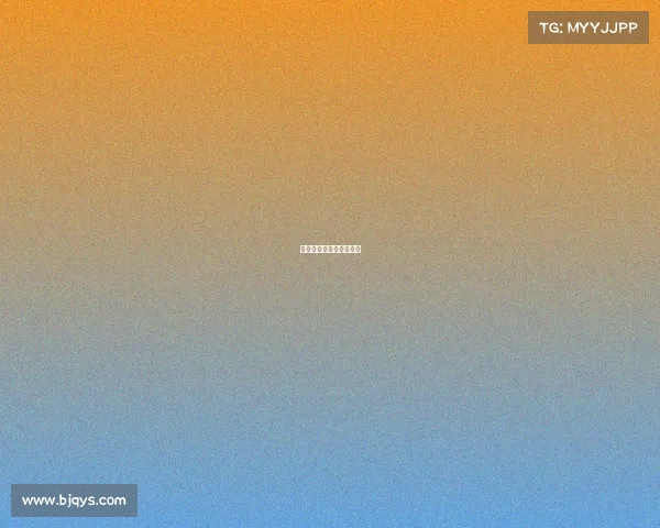 电子竞技一个月赚多少钱